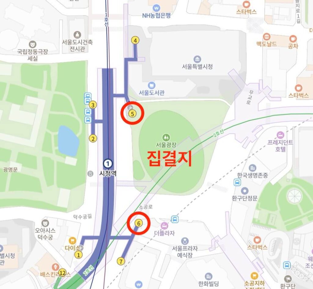 마블런 집결지